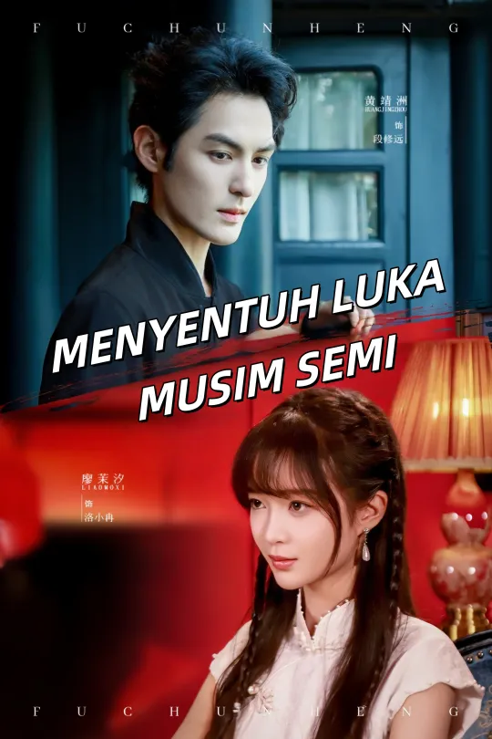 Menyentuh Luka Musim Semi